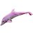 Gaby polštář Delfín albín mini - růžový 55 cm 