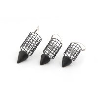 Matrix krmítko Horizon Feeder small  20g