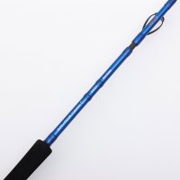Savage Gear prut SGS4 Boat Game