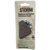 Lucky John náhradní ostří do vrtáku na led Rextor Storm 150mm