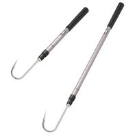 Abu Garcia GAFF90-T 88/150cm Telescopic