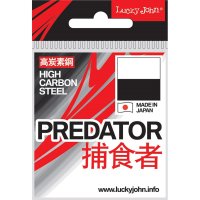 Lucky John háčky Predator Drop shot hooks vel. 1