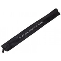 Lucky John prut Ice Fishing C-Tech All-in-1 Perch S 51cm