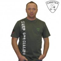 Carptex pánské polo Carp Specialist - Khaki-L